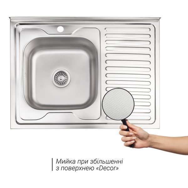 Кухонная мойка Lidz 6080-L 0,8 мм Decor (LIDZ6080LDEC08) SD00040398 фото