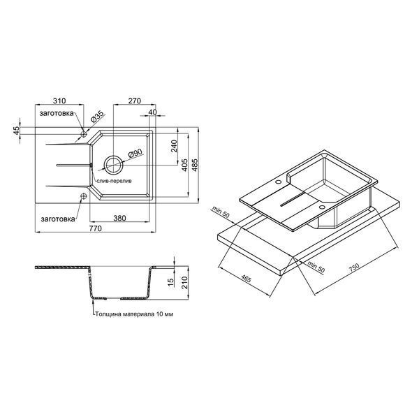 Кухонна мийка Qtap MS 7849 Gray (QTMS7849GRE) SD00048444 фото