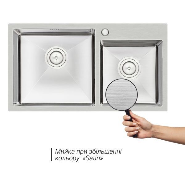 Кухонна мийка з двома чашами Qtap S7843 2.7/1.0 мм Satin (QTS784310) SD00040310 фото