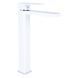 Смеситель для раковины Qtap Gemini высокий QTGEM269CRW45679 Chrome/White SD00051803 фото 1