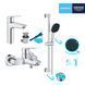 Комплект змішувачів для ванної кімнати Grohe QuickFix Start UA202301MQ CV030619 фото 18