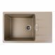 Гранитная мойка для кухни Platinum 7850 ROMA матовый Титан 40394 фото 1