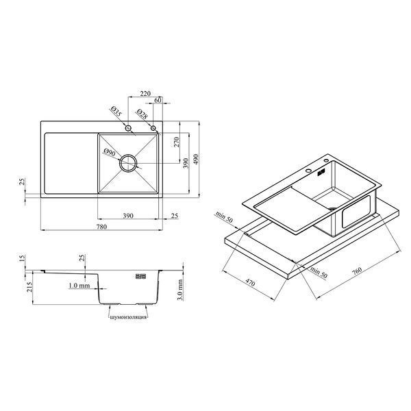 Комплект кухонной мойки KRP Geb&uuml;rstet - 7849RHM ST4304 ST821467 фото
