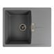 Гранитная мойка для кухни Platinum 6250 ZIRKONE матовый Серый металлик 41595 фото 1