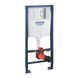 Комплект 4 в 1: Инсталляция Grohe Rapid SL 3 в 1 38772001 + Унитаз безободковый Kroner Harz WHI493736 RIMLESS с сиденьем Slim Duroplast / Soft-close / Quick relase KH493736WHIR (38772001KH493736) CV033817 фото 3