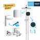 Набір змішувачів 3 в 1 для ванної кімнати Grohe QuickFix Start M-Size UA202305RM CV030621 фото 10