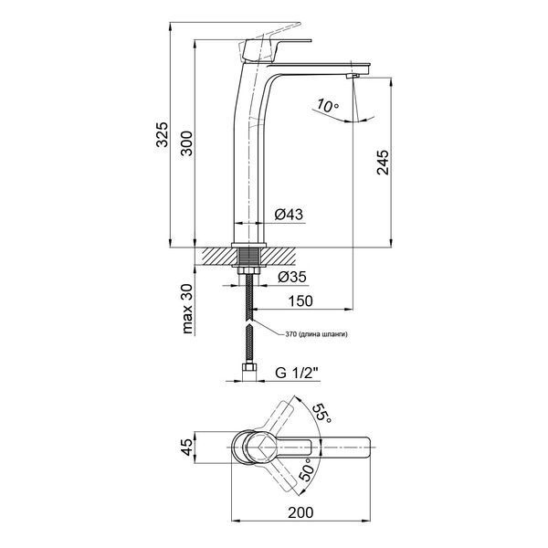 Смеситель для раковины Qtap Zdenek 1032H102C SD00042113 фото
